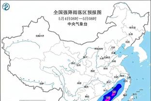 韦德国际注册送25截图0